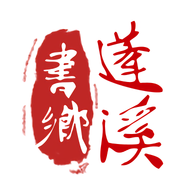 中欧 Official 背景:历史渊源与现状分析